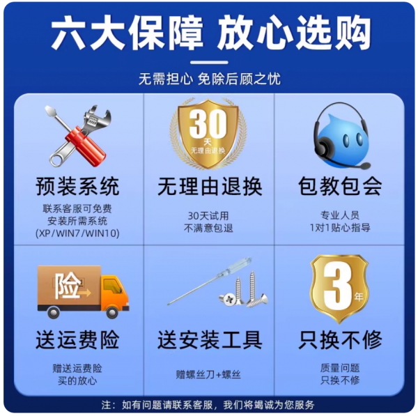 WD西數筆記本2.5寸機械硬盤sata串口320G500G/