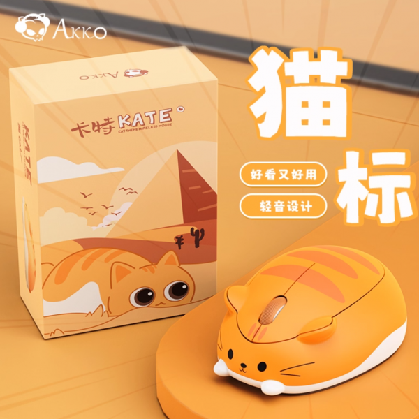 AKKO 貓貓無線鼠標(biāo)便攜小巧2.4G臺式筆記本電腦藍(lán)牙靜音